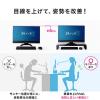 【アウトレット】キーボード収納モニター台(W600mm・机上台・USBポート&電源タップ付き・ホワイト)