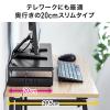【アウトレット】キーボード収納モニター台(W600mm・机上台・USBポート&電源タップ付き・ホワイト)