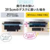 【アウトレット】キーボード収納モニター台(W600mm・机上台・USBポート&電源タップ付き・ホワイト)