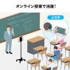 iPad・タブレットアームスタンド(フレキシブルアーム・キャスター付き・フロアスタンド・寝ながら・高さ調節可能・4.5・8・10.5対応)