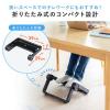 【アウトレット】フットレスト(折りたたみ・耐荷重10kg・足置き台・3段階高さ調節・角度無段階)