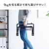 【アウトレット】フットレスト(折りたたみ・耐荷重10kg・足置き台・3段階高さ調節・角度無段階)