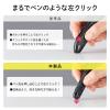 【アウトレット】ペン型マウス Bluetooth ワイヤレス USB A Type-C 充電式 ペンマウス ブルー