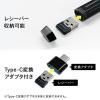 【アウトレット】ペン型マウス Bluetooth ワイヤレス USB A Type-C 充電式 ペンマウス ブルー