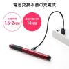 【アウトレット】ペン型マウス Bluetooth ワイヤレス USB A Type-C 充電式 ペンマウス ブルー