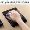 リストレスト付き マウスパッド  低反発クッション 抗菌 ブラック