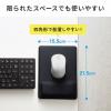 リストレスト付き マウスパッド  低反発クッション 抗菌 ブラック