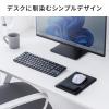 リストレスト付き マウスパッド  低反発クッション 抗菌 ブラック
