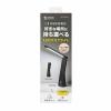 LEDデスクライト USB Type-C充電式 コードレス 無段階調光 3段階調色 ブラック