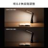 LEDデスクライト USB Type-C充電式 コードレス 無段階調光 3段階調色 ブラック