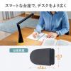 LEDデスクライト USB Type-C充電式 コードレス 無段階調光 3段階調色 ブラック