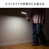 LEDデスクライト USB Type-C充電式 コードレス 無段階調光 3段階調色 ブラック