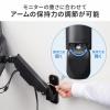 モニターアーム 壁面設置 32インチ対応 上下左右調整 2関節 耐荷重9kg