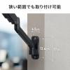 モニターアーム 壁掛け金具 32インチ対応 上下左右調整 3関節 耐荷重9kg