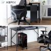 デスクトップPCスタンド キャスター付き スチール製 耐荷重50kg