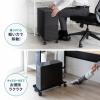 デスクトップPCスタンド キャスター付き スチール製 耐荷重50kg