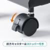 デスクトップPCスタンド キャスター付き スチール製 耐荷重50kg