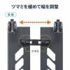 デスクトップPCスタンド キャスター付き スチール製 耐荷重50kg