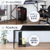 デスクトップPCスタンド 21.3cm×41cm キャスター付き 耐荷重50kg ブラック