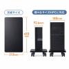 デスクトップPCスタンド 21.3cm×41cm キャスター付き 耐荷重50kg ブラック