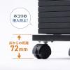 デスクトップPCスタンド 21.3cm×41cm キャスター付き 耐荷重50kg ブラック