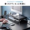 【アウトレット】モニター台 幅60cm 奥行25cm 耐荷重10kg スチール製 ブラック
