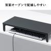 【アウトレット】モニター台 幅60cm 奥行25cm 耐荷重10kg スチール製 ブラック