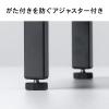 【アウトレット】モニター台 幅60cm 奥行25cm 耐荷重10kg スチール製 ブラック