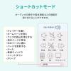 【アウトレット】USB有線フットペダル スイッチ カスタム可能 マクロ プログラマブル 足踏み マウス操作対応 ショートカット割り当て メカニカルスイッチ