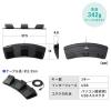 【アウトレット】USB有線フットペダル スイッチ カスタム可能 マクロ プログラマブル 足踏み マウス操作対応 ショートカット割り当て メカニカルスイッチ