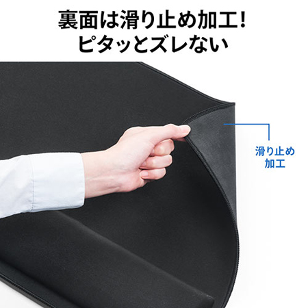 超大型リストレスト付きマウスパッド(キーボード/マウス用・疲労軽減)