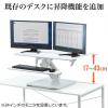 スタンディングデスク(高さ調整可能・ガス圧昇降・スタンドアップデスク・幅80cm)