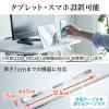 スタンディングデスク(高さ調整可能・ガス圧昇降・スタンドアップデスク・幅80cm)
