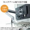 スタンディングデスク(高さ調整可能・ガス圧昇降・スタンドアップデスク・幅80cm)