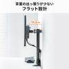 【アウトレット】モニターアーム ディスプレイアーム 薄型クランプ 耐荷重9kg ショートアーム 32インチまで対応 ブラック
