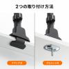 【アウトレット】モニターアーム ディスプレイアーム 薄型クランプ 耐荷重9kg ショートアーム 32インチまで対応 ブラック