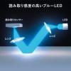 【アウトレット】有線エルゴマウス USB接続 小型 静音 5ボタン 戻る/進むボタン搭載 DPI切替 ブルーLED FREEROシリーズ ブラック