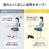 【アウトレット】フットレスト オフィス 姿勢 2WAY テレワーク デスクワーク 薄型 軽量