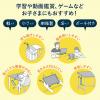 【アウトレット】折りたたみ式 ノートパソコンスタンド 10段階 角度調整 軽量 ホワイト
