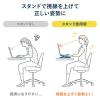 【アウトレット】折りたたみ式 ノートパソコンスタンド 10段階 角度調整 軽量 ホワイト