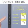 LEDデスクライト クランプ固定式 明るさ700ルーメン 4関節 3灯