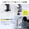 LEDデスクライト クランプ固定式 明るさ700ルーメン 4関節 3灯