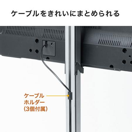 Yt Pl018 テレビスタンド 支柱ポールタイプ 32型 65型対応 小物設置可能ブラケット付き レビュー エルゴノミクスショップ