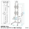 【アウトレット】テレビスタンド(32～55インチ対応・上下2面・デジタルサイネージ・キャスター付き・VESA対応)