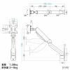 【アウトレット】モニターアーム 壁面設置 32インチ対応 上下左右調整 3関節 耐荷重9kg