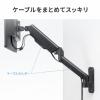 【アウトレット】モニターアーム 壁面設置 32インチ対応 上下左右調整 3関節 耐荷重9kg