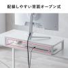 モニター台 幅60cm 奥行25cm ホワイト