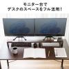 モニター台 机上台 幅100cm モニター下収納 木製 ブラック