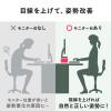 モニター台 机上台 幅100cm モニター下収納 木製 ブラック