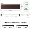 モニター台 机上台 幅100cm モニター下収納 木製 ホワイト